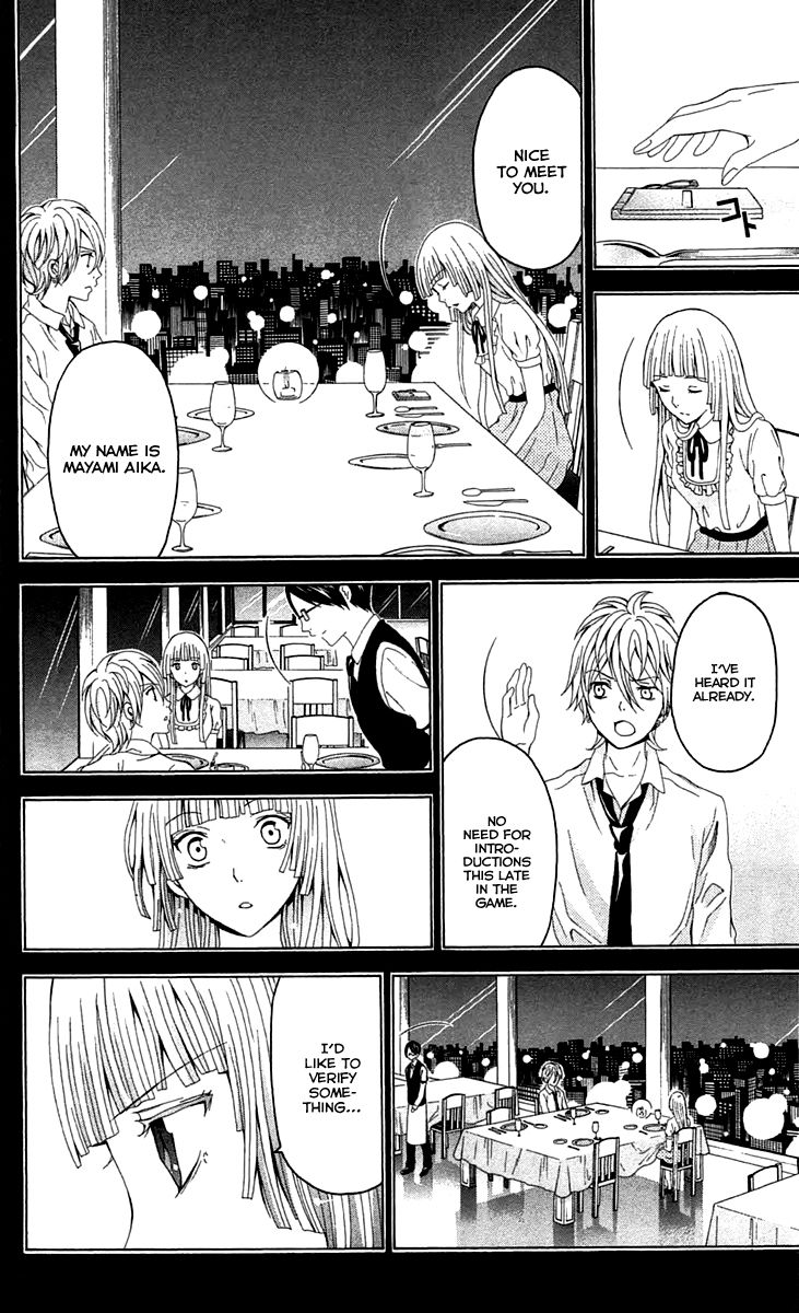 Zetsuen no Tempest Chapter 39 page 30 - Chapter 39 : The Little Sister's Story