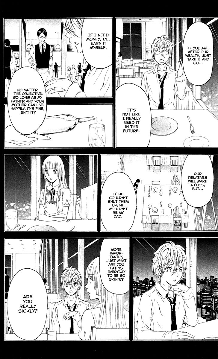 Zetsuen no Tempest Chapter 39 page 32 - Chapter 39 : The Little Sister's Story