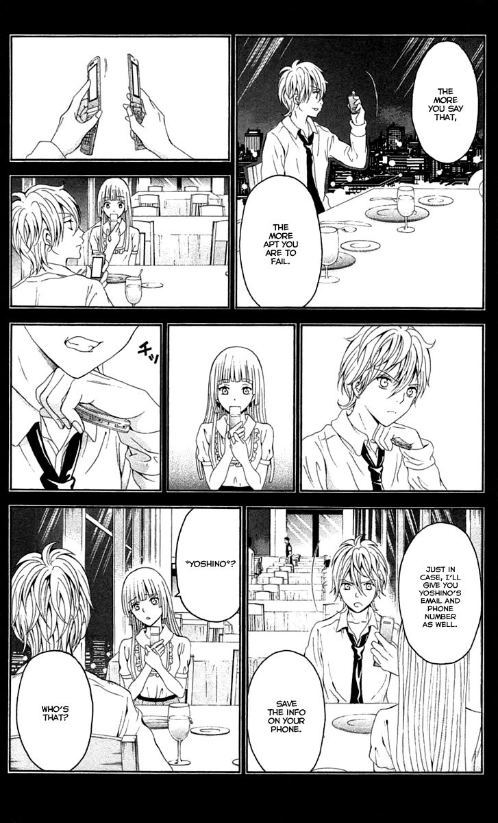 Zetsuen no Tempest Chapter 39 page 38 - Chapter 39 : The Little Sister's Story