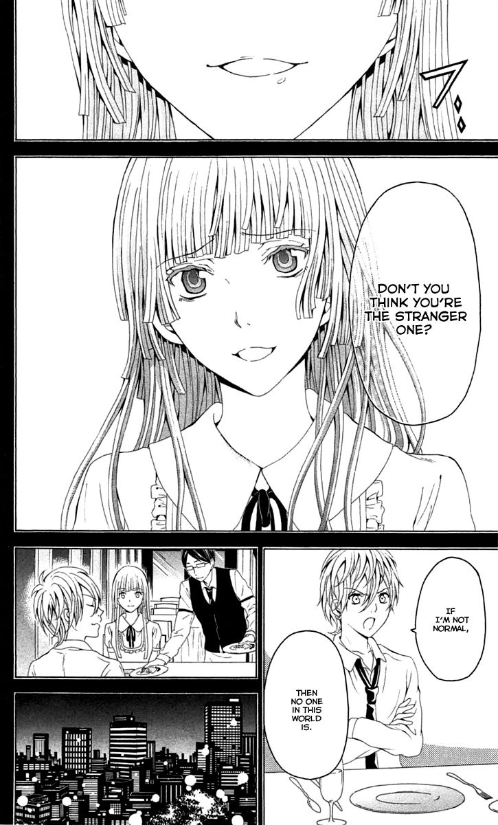 Zetsuen no Tempest Chapter 39 page 40 - Chapter 39 : The Little Sister's Story
