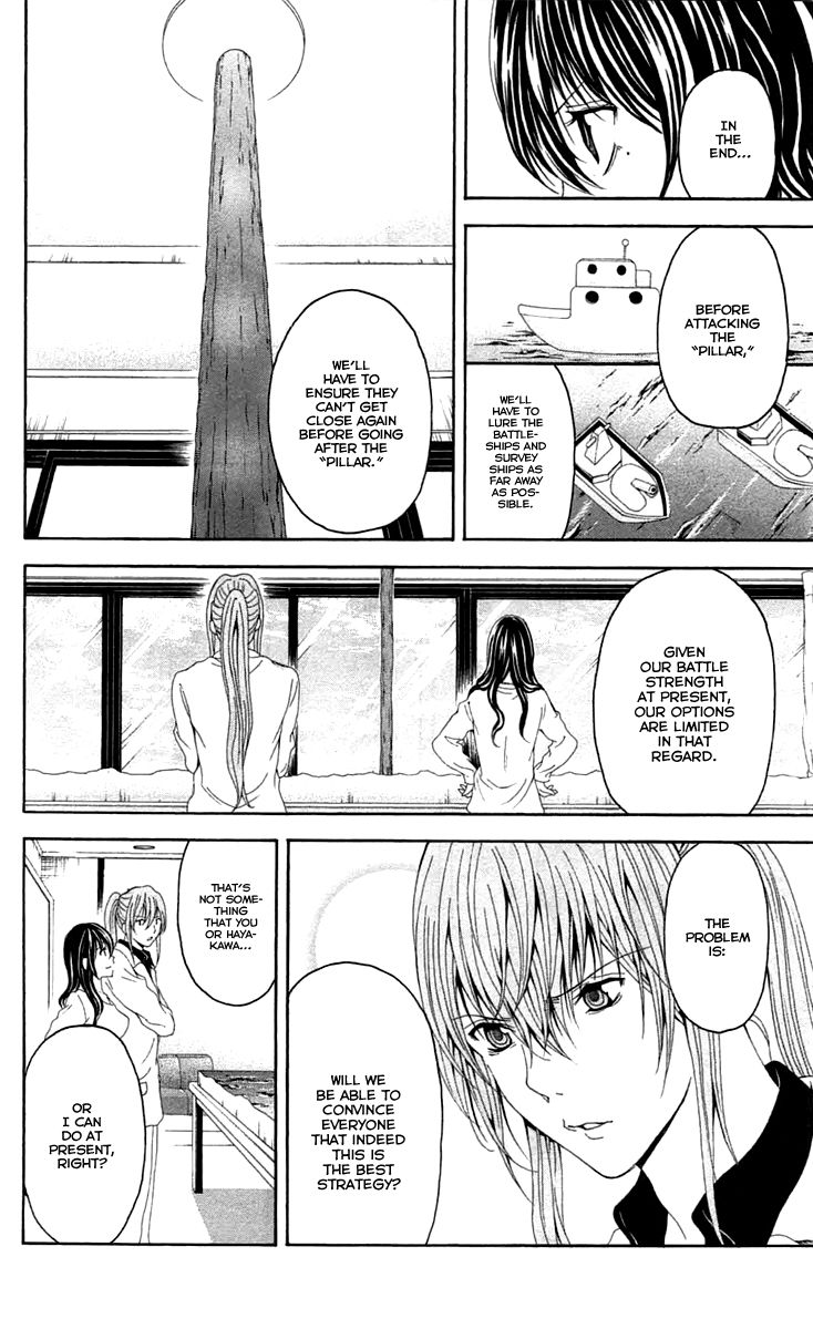 Zetsuen no Tempest Chapter 39 page 42 - Chapter 39 : The Little Sister's Story