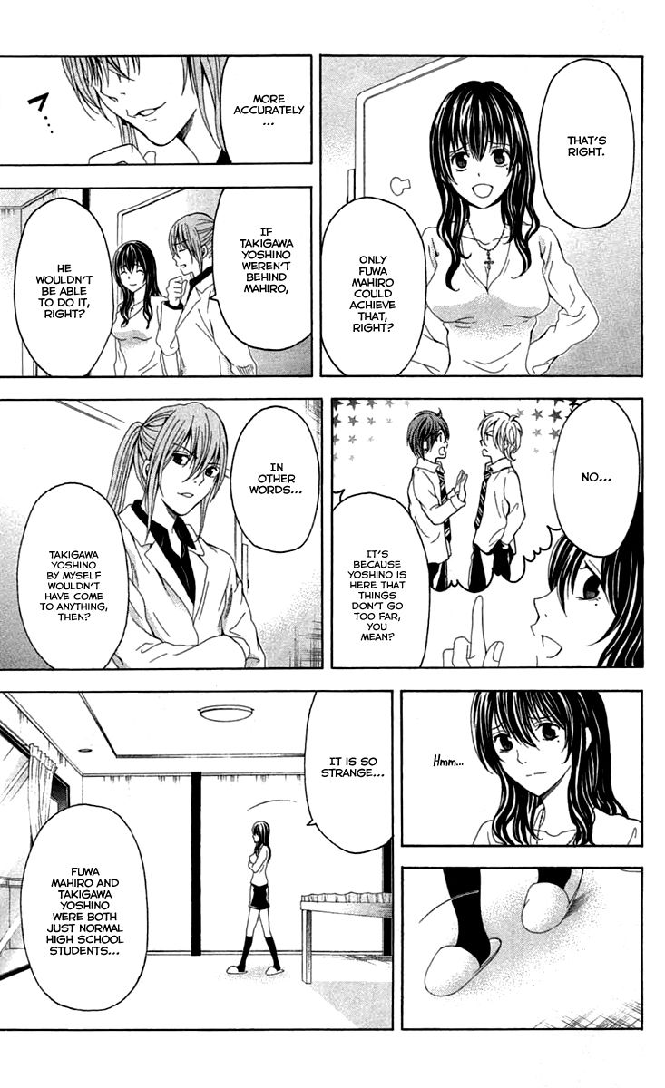 Zetsuen no Tempest Chapter 39 page 43 - Chapter 39 : The Little Sister's Story