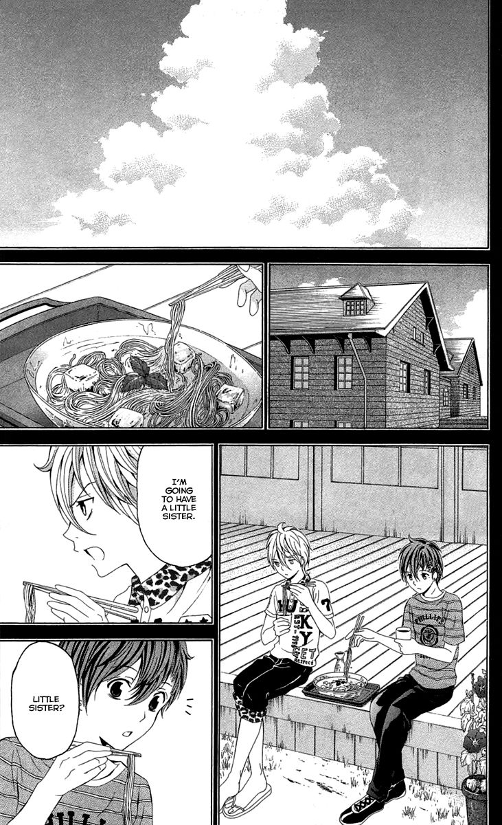 Zetsuen no Tempest Chapter 39 page 5 - Chapter 39 : The Little Sister's Story