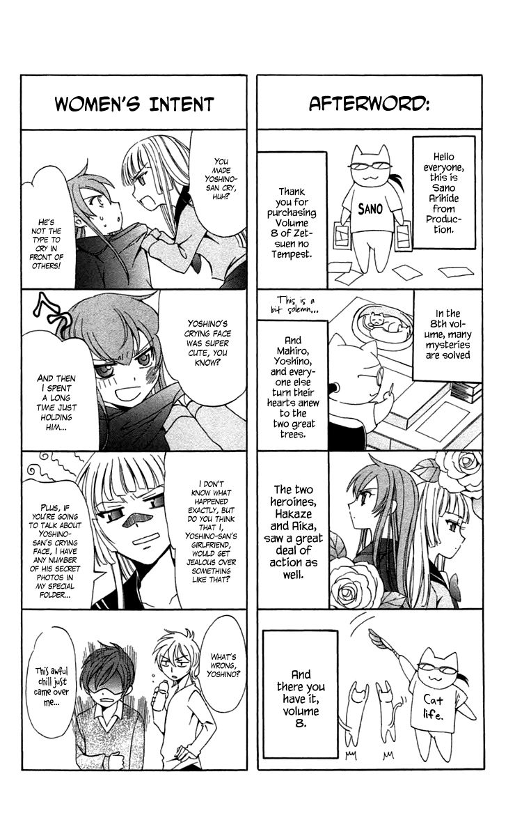 Zetsuen no Tempest Chapter 39 page 54 - Chapter 39 : The Little Sister's Story