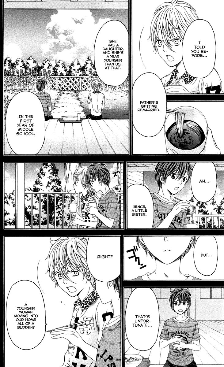 Zetsuen no Tempest Chapter 39 page 6 - Chapter 39 : The Little Sister's Story