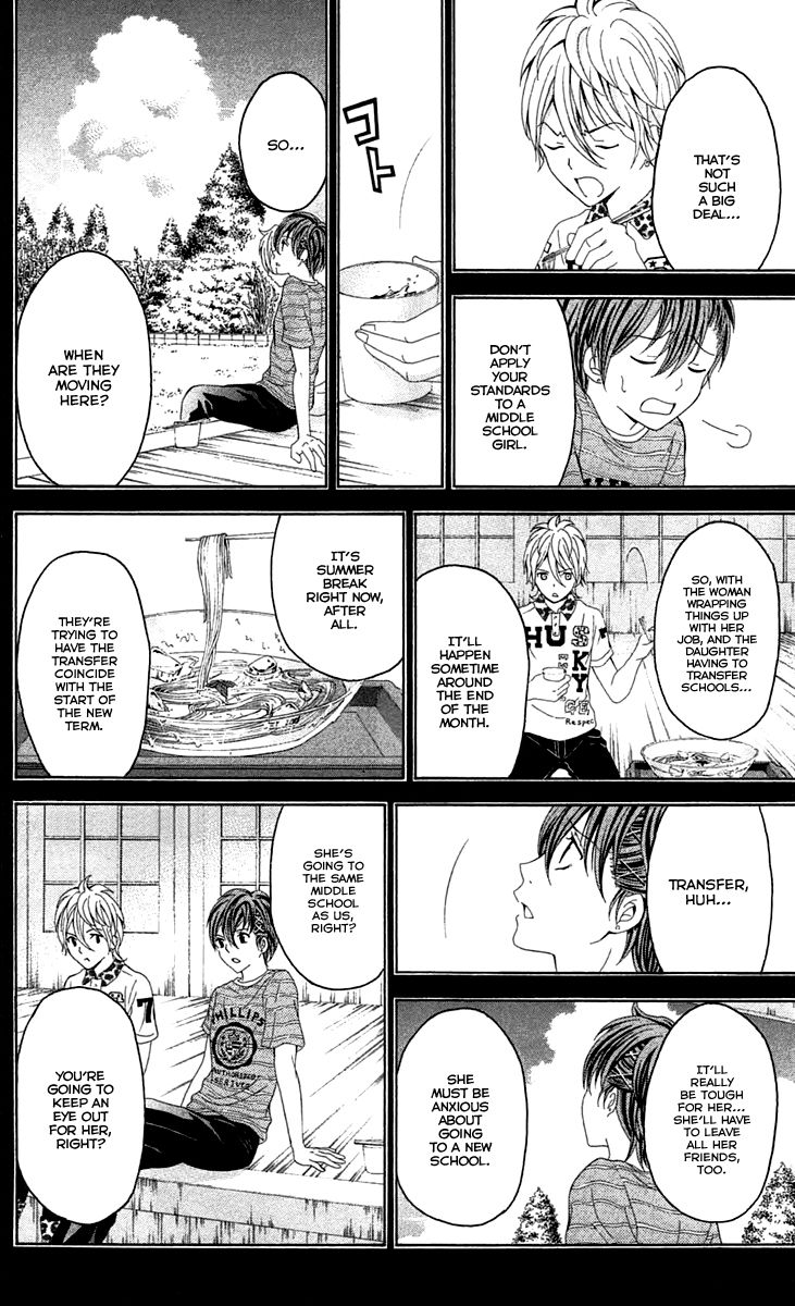 Zetsuen no Tempest Chapter 39 page 8 - Chapter 39 : The Little Sister's Story