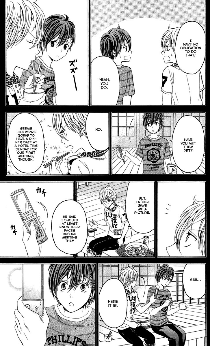 Zetsuen no Tempest Chapter 39 page 9 - Chapter 39 : The Little Sister's Story