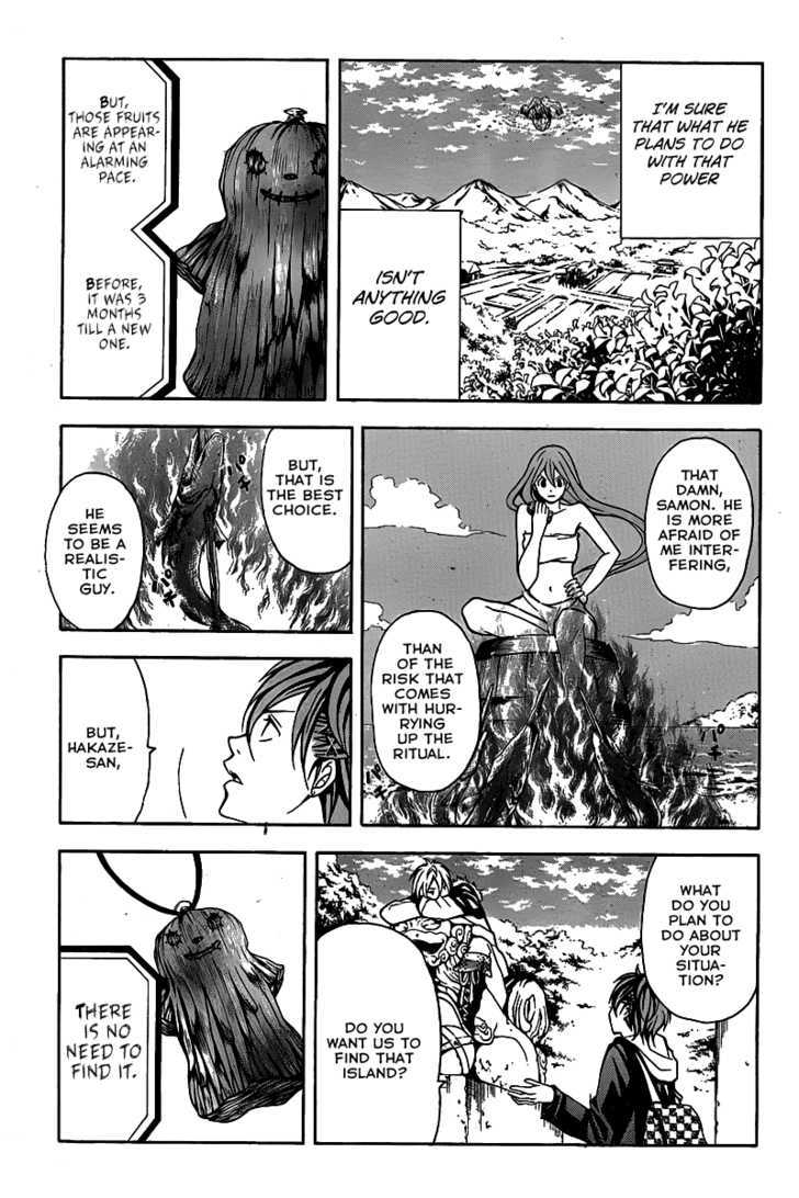 Zetsuen no Tempest Chapter 4 page 10 - Chapter 4 : There Is A Reason For Everything
