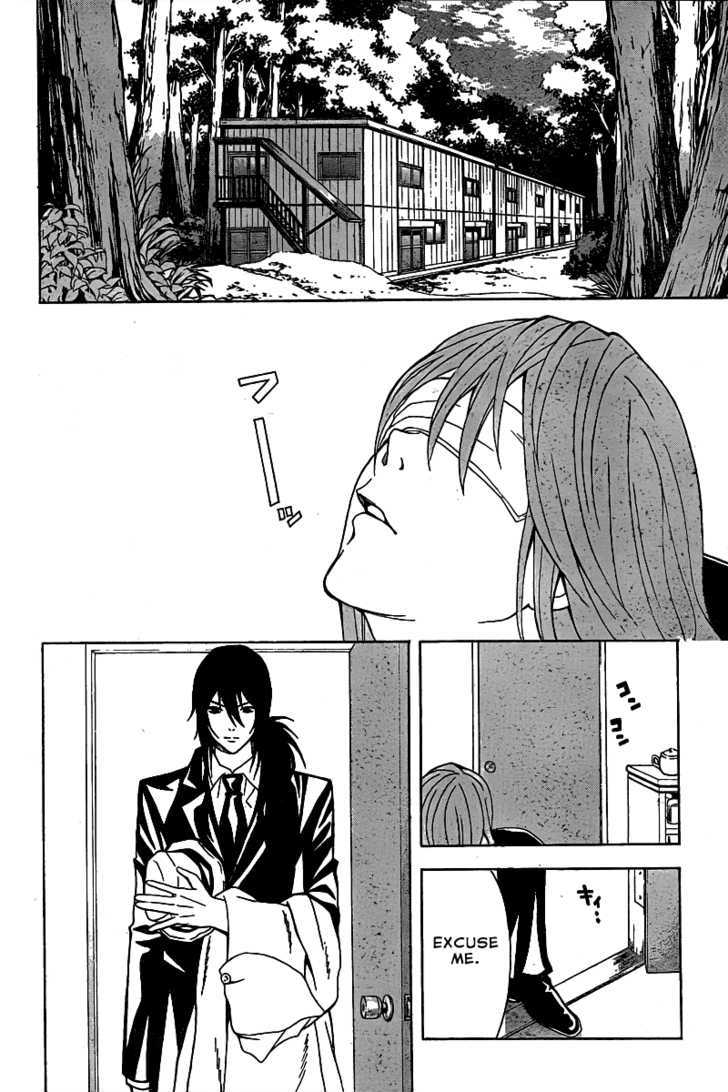 Zetsuen no Tempest Chapter 4 page 14 - Chapter 4 : There Is A Reason For Everything