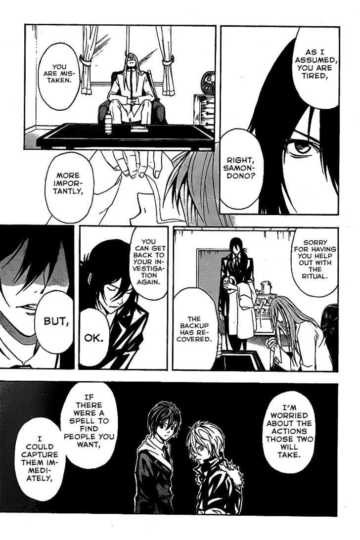Zetsuen no Tempest Chapter 4 page 15 - Chapter 4 : There Is A Reason For Everything