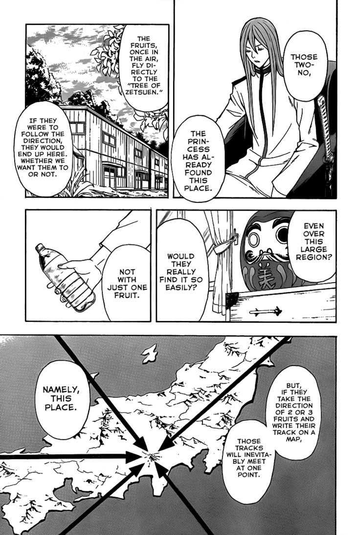 Zetsuen no Tempest Chapter 4 page 17 - Chapter 4 : There Is A Reason For Everything