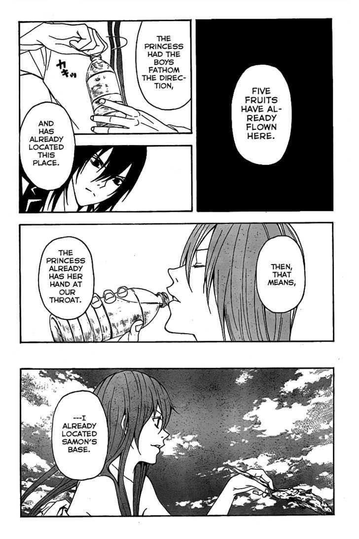 Zetsuen no Tempest Chapter 4 page 18 - Chapter 4 : There Is A Reason For Everything