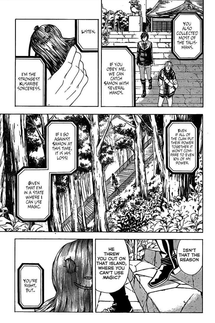 Zetsuen no Tempest Chapter 4 page 19 - Chapter 4 : There Is A Reason For Everything