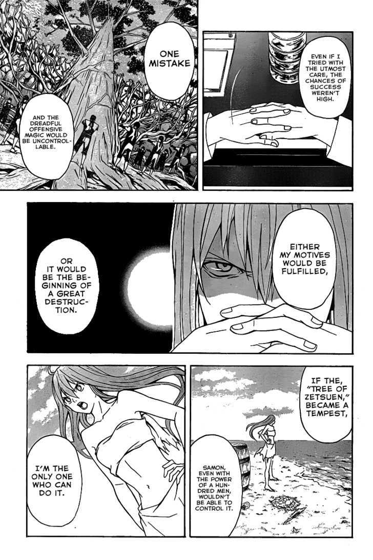 Zetsuen no Tempest Chapter 4 page 21 - Chapter 4 : There Is A Reason For Everything
