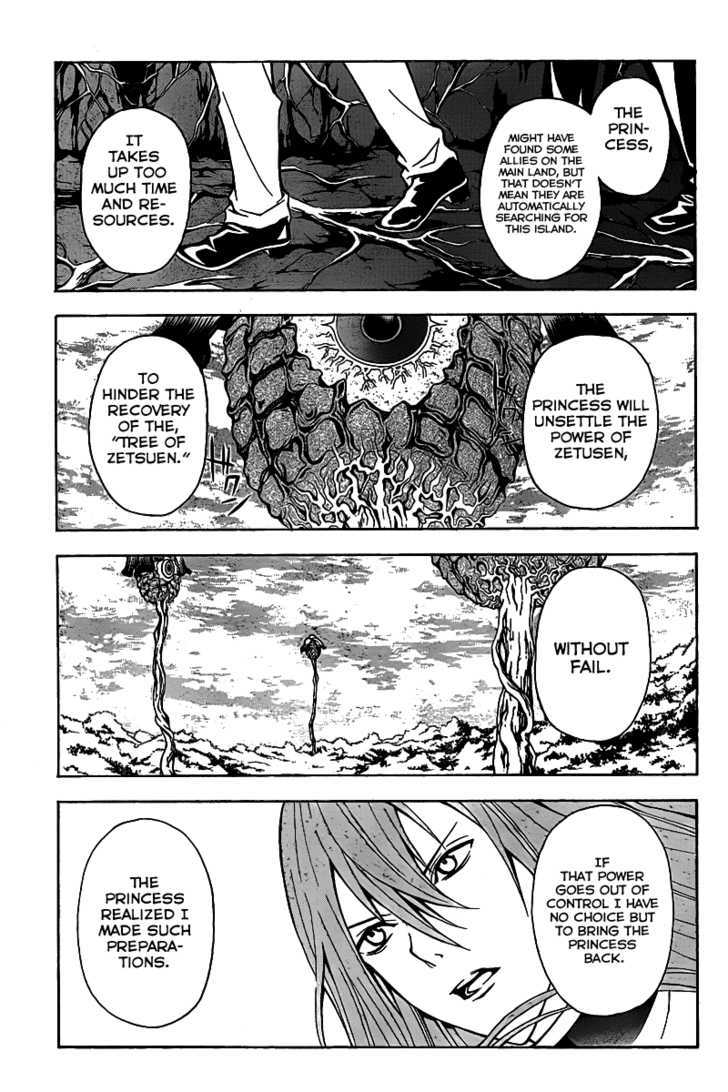 Zetsuen no Tempest Chapter 4 page 23 - Chapter 4 : There Is A Reason For Everything