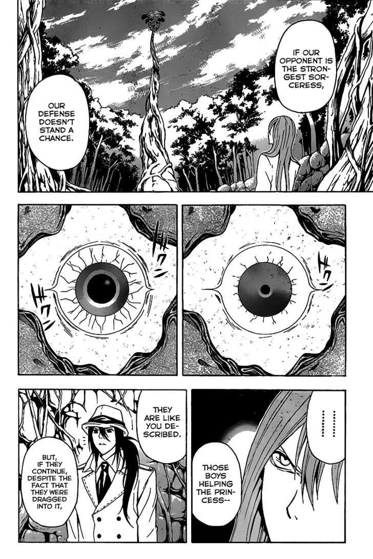 Zetsuen no Tempest Chapter 4 page 25 - Chapter 4 : There Is A Reason For Everything