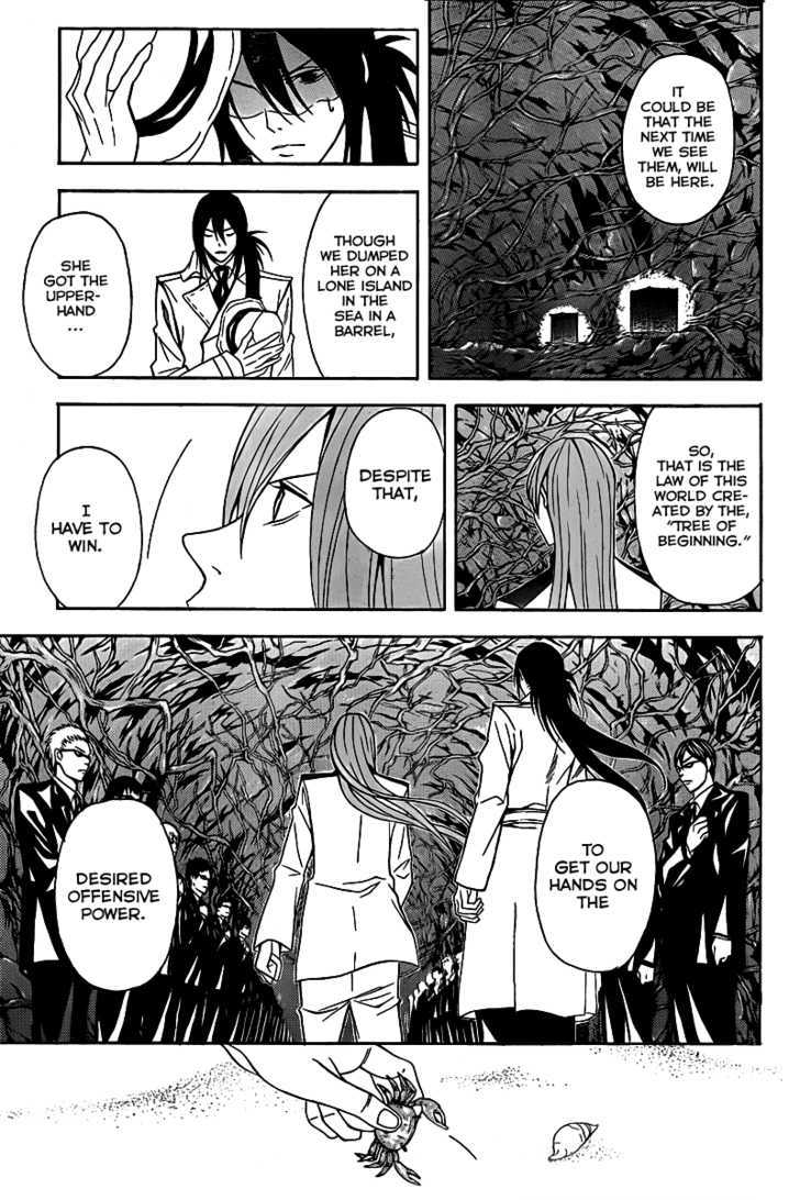 Zetsuen no Tempest Chapter 4 page 26 - Chapter 4 : There Is A Reason For Everything