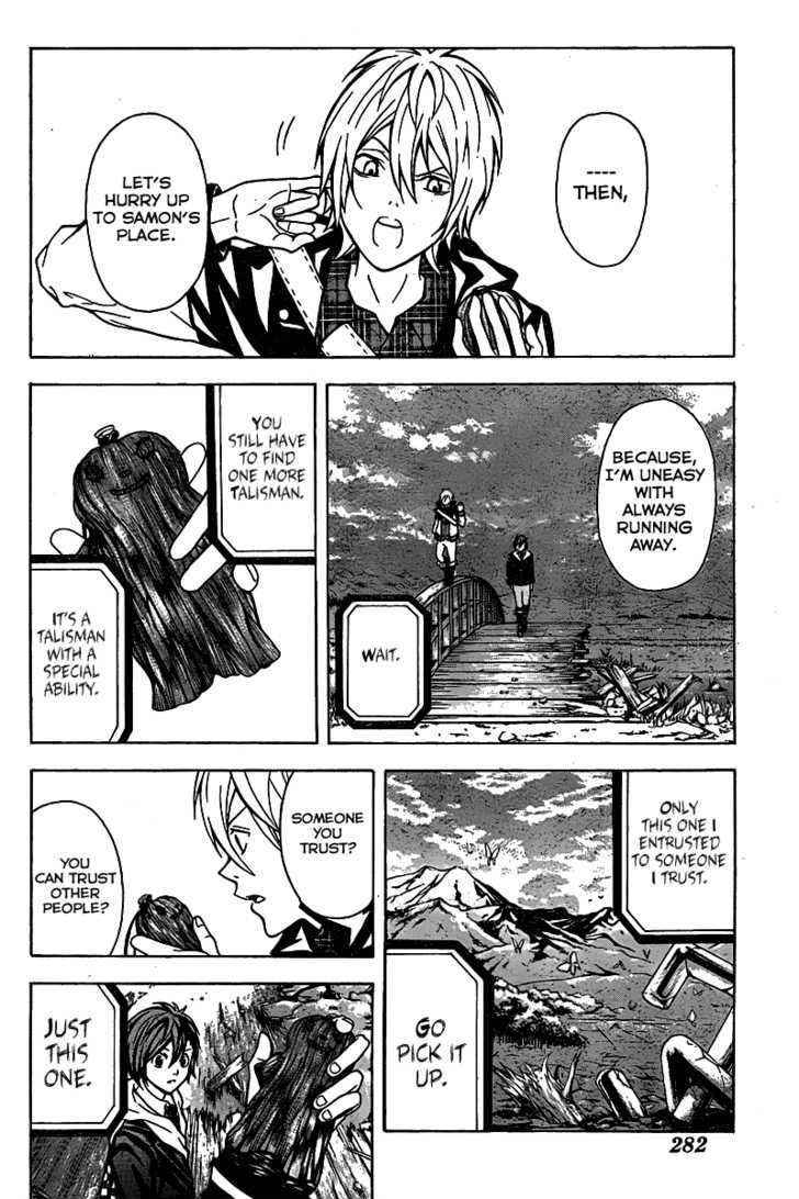 Zetsuen no Tempest Chapter 4 page 28 - Chapter 4 : There Is A Reason For Everything