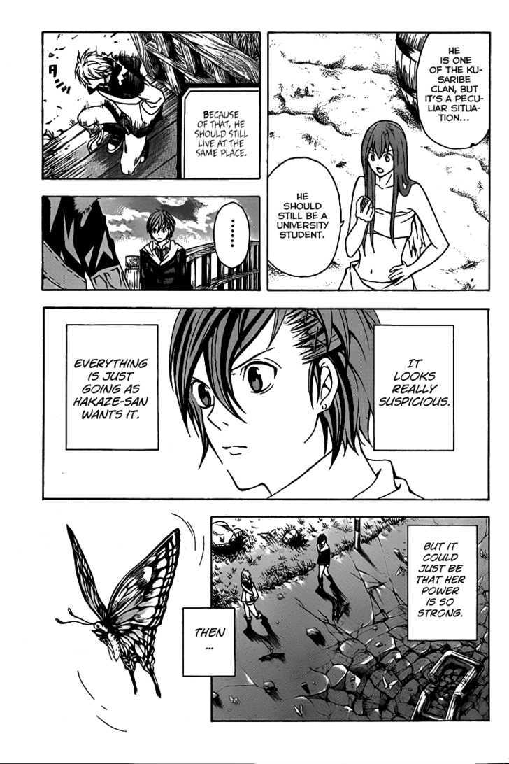 Zetsuen no Tempest Chapter 4 page 29 - Chapter 4 : There Is A Reason For Everything