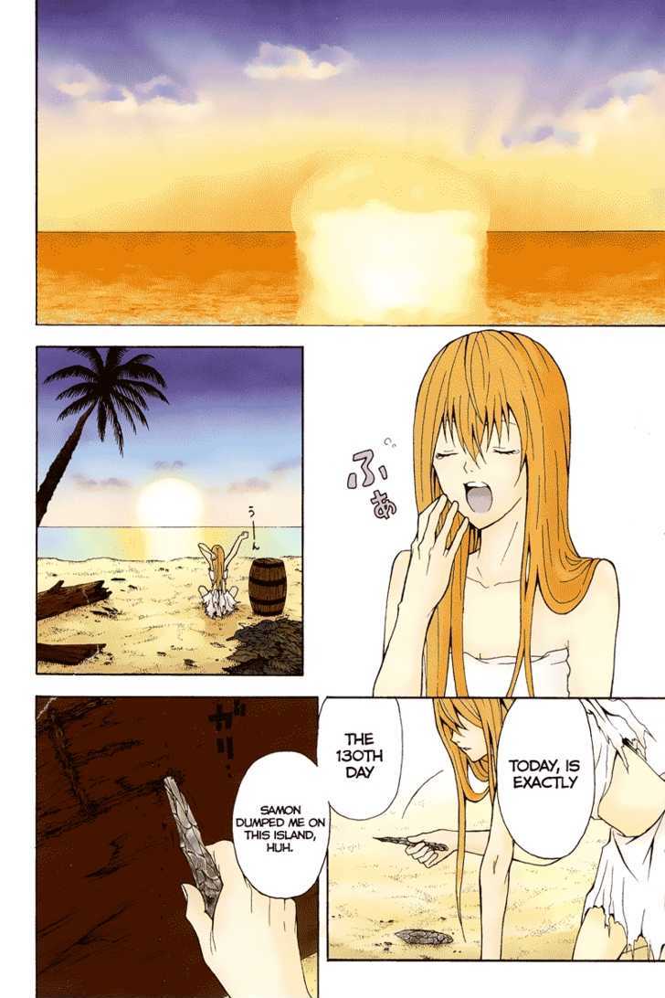 Zetsuen no Tempest Chapter 4 page 3 - Chapter 4 : There Is A Reason For Everything