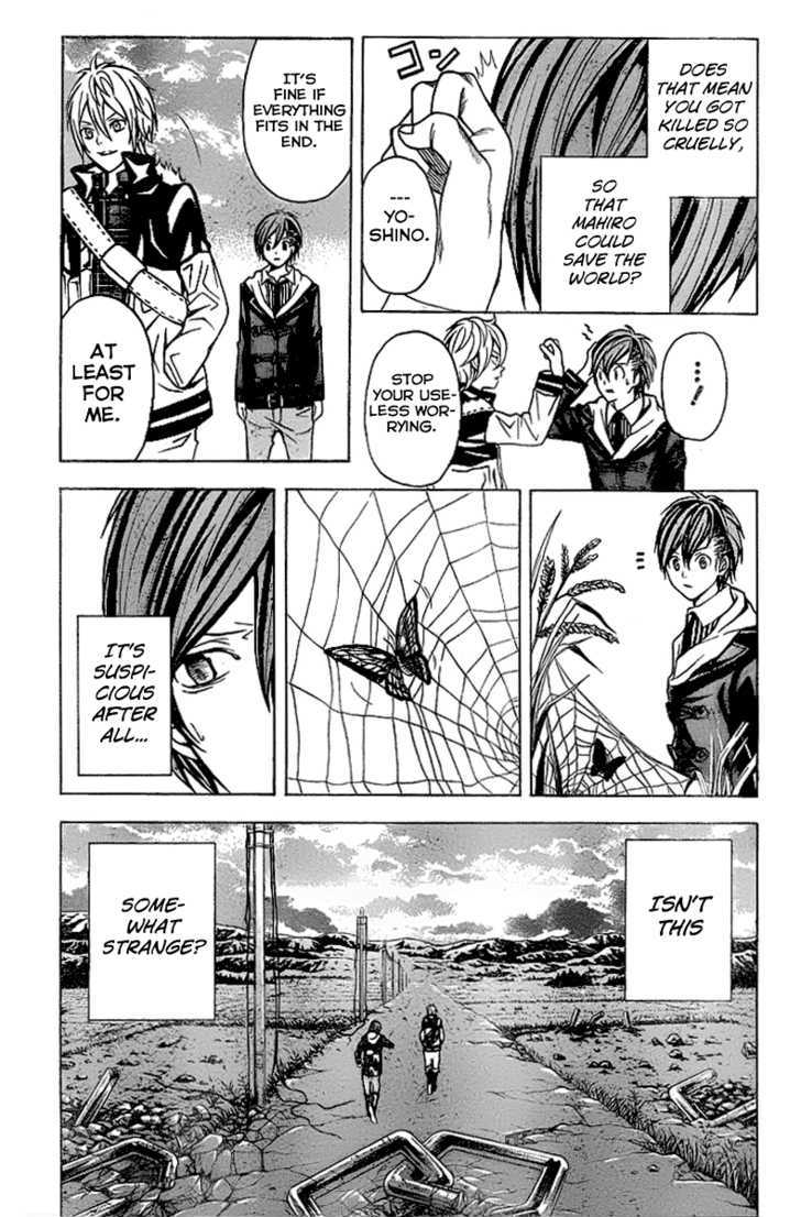 Zetsuen no Tempest Chapter 4 page 35 - Chapter 4 : There Is A Reason For Everything