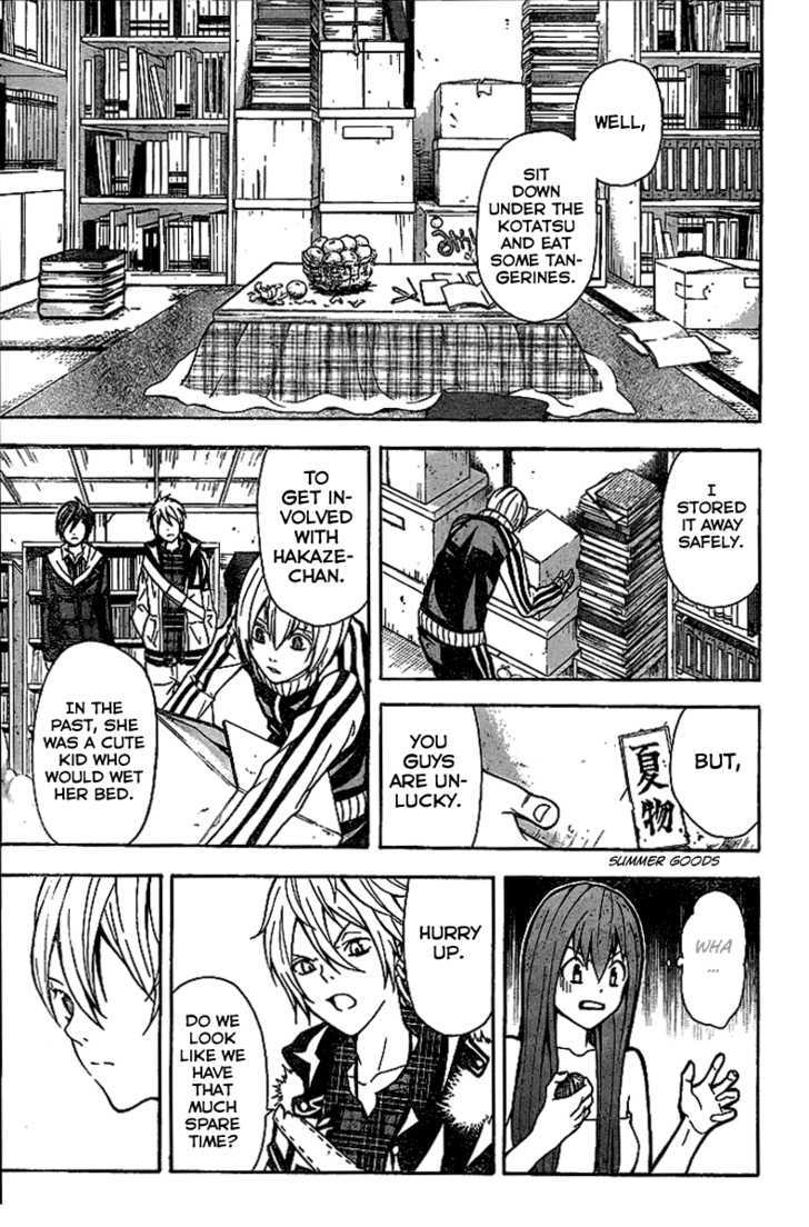 Zetsuen no Tempest Chapter 4 page 39 - Chapter 4 : There Is A Reason For Everything