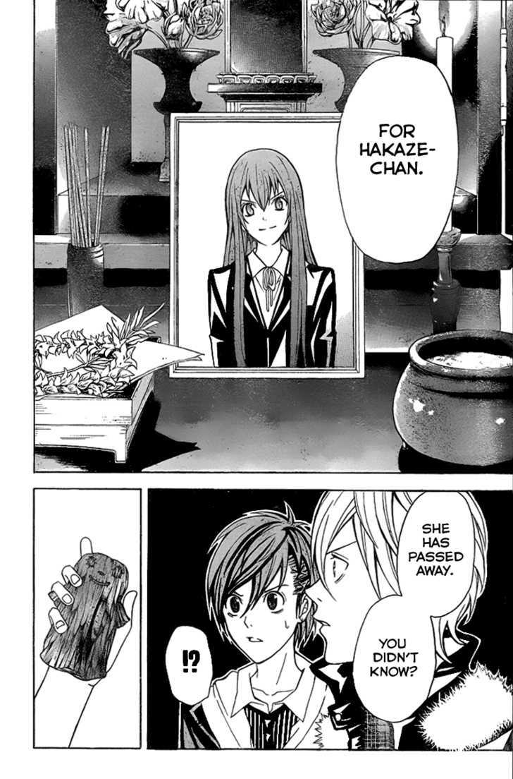 Zetsuen no Tempest Chapter 4 page 42 - Chapter 4 : There Is A Reason For Everything