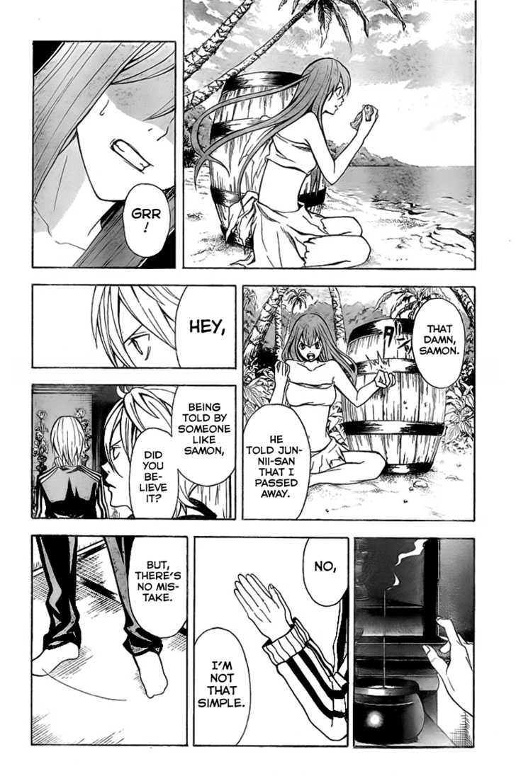 Zetsuen no Tempest Chapter 4 page 43 - Chapter 4 : There Is A Reason For Everything
