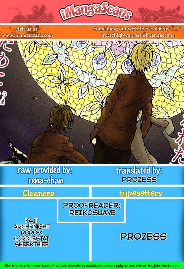 Zetsuen no Tempest Chapter 4 page 48 - Chapter 4 : There Is A Reason For Everything