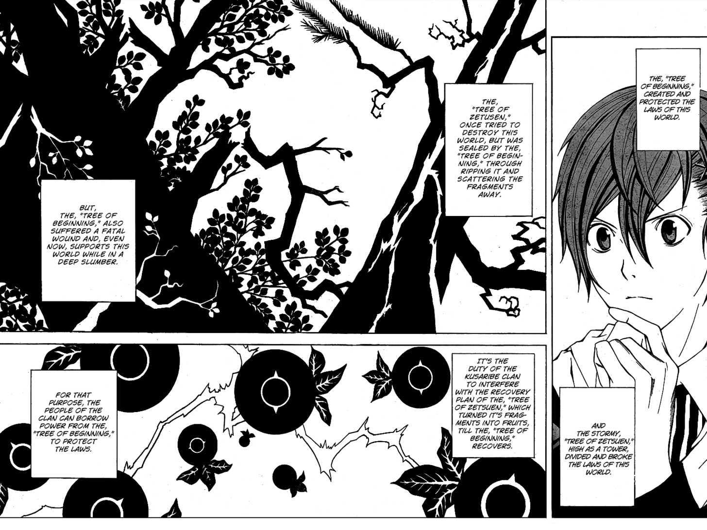 Zetsuen no Tempest Chapter 4 page 8 - Chapter 4 : There Is A Reason For Everything