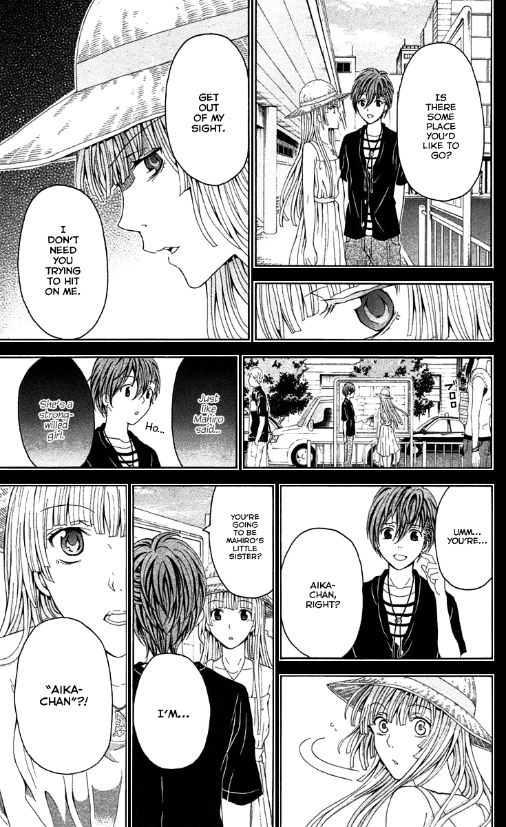 Zetsuen no Tempest Chapter 40.2 page 12 - Chapter 40 v2 : Her Story