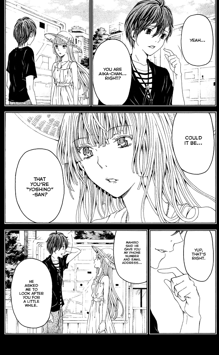 Zetsuen no Tempest Chapter 40.2 page 13 - Chapter 40 v2 : Her Story