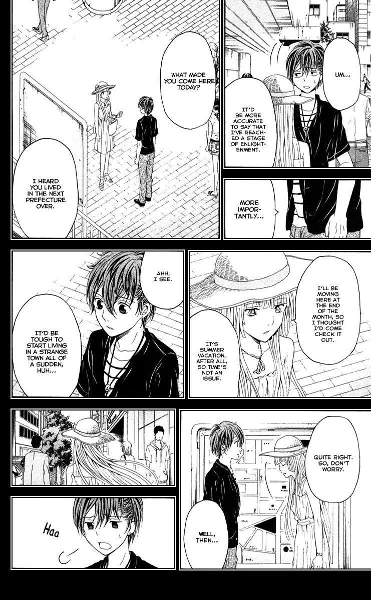 Zetsuen no Tempest Chapter 40.2 page 15 - Chapter 40 v2 : Her Story