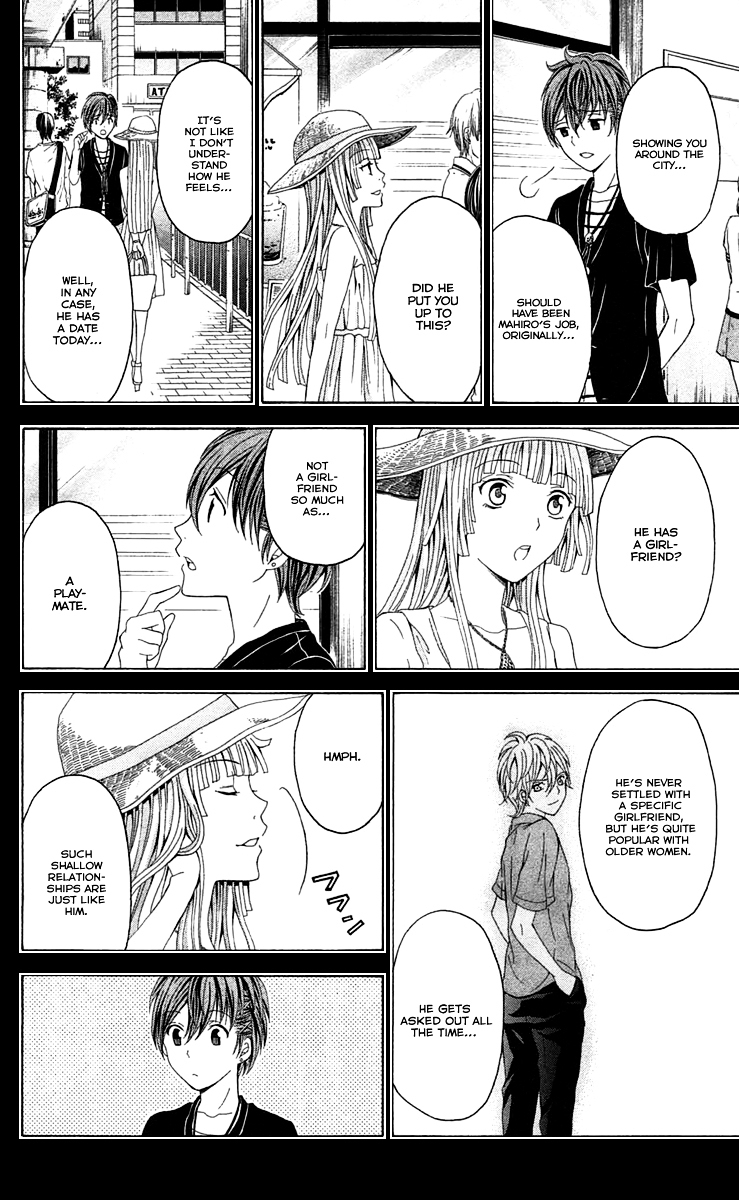 Zetsuen no Tempest Chapter 40.2 page 17 - Chapter 40 v2 : Her Story