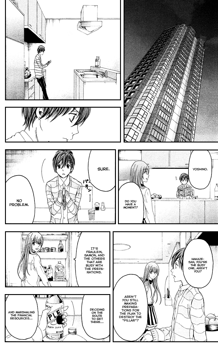 Zetsuen no Tempest Chapter 40.2 page 23 - Chapter 40 v2 : Her Story
