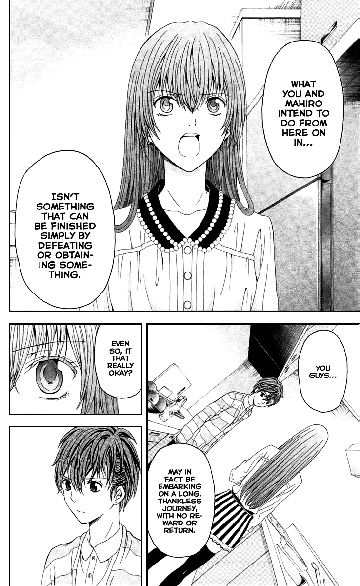 Zetsuen no Tempest Chapter 40.2 page 25 - Chapter 40 v2 : Her Story