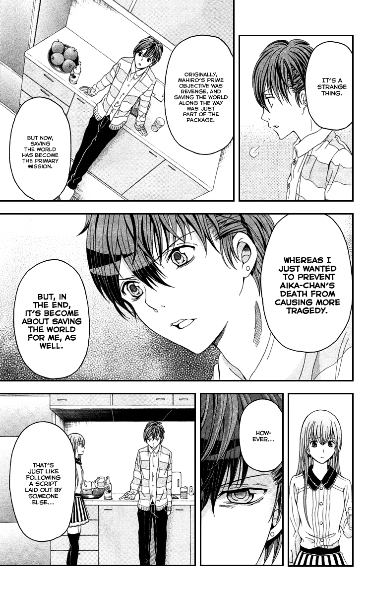 Zetsuen no Tempest Chapter 40.2 page 26 - Chapter 40 v2 : Her Story