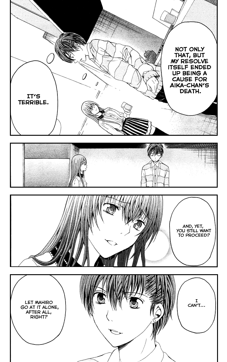 Zetsuen no Tempest Chapter 40.2 page 27 - Chapter 40 v2 : Her Story