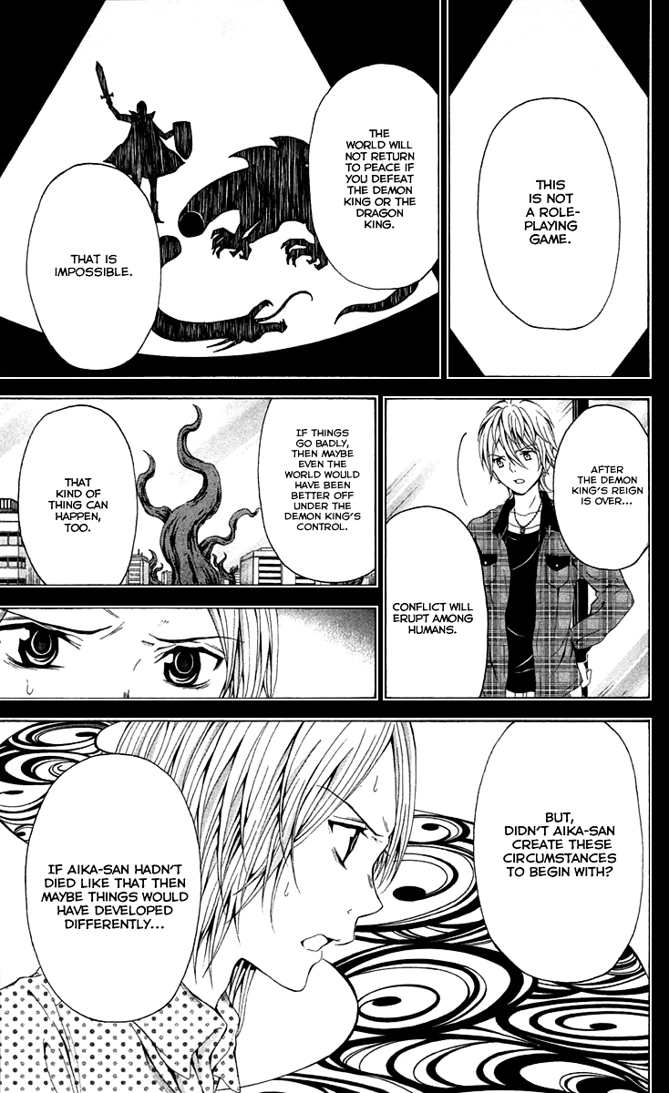 Zetsuen no Tempest Chapter 40.2 page 32 - Chapter 40 v2 : Her Story
