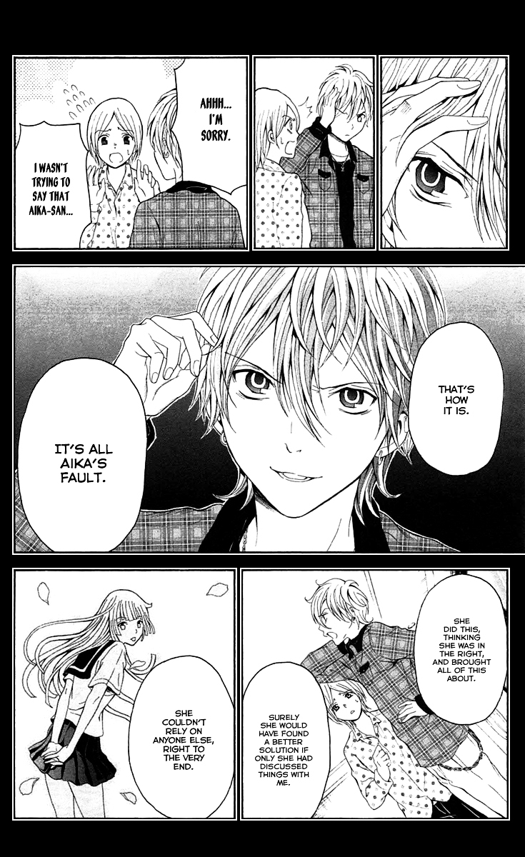 Zetsuen no Tempest Chapter 40.2 page 33 - Chapter 40 v2 : Her Story