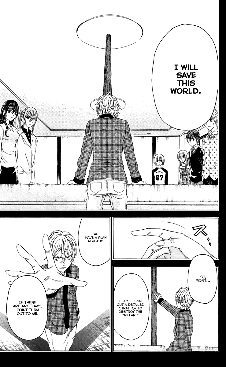 Zetsuen no Tempest Chapter 40.2 page 38 - Chapter 40 v2 : Her Story
