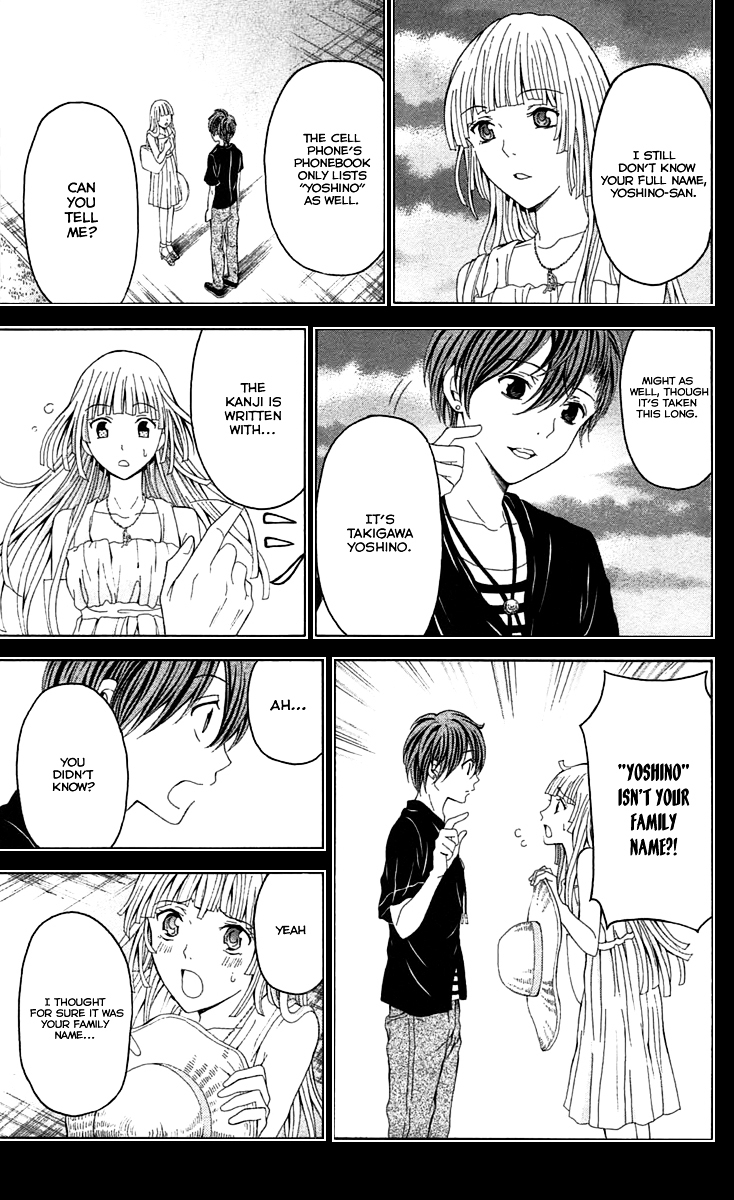 Zetsuen no Tempest Chapter 40.2 page 46 - Chapter 40 v2 : Her Story