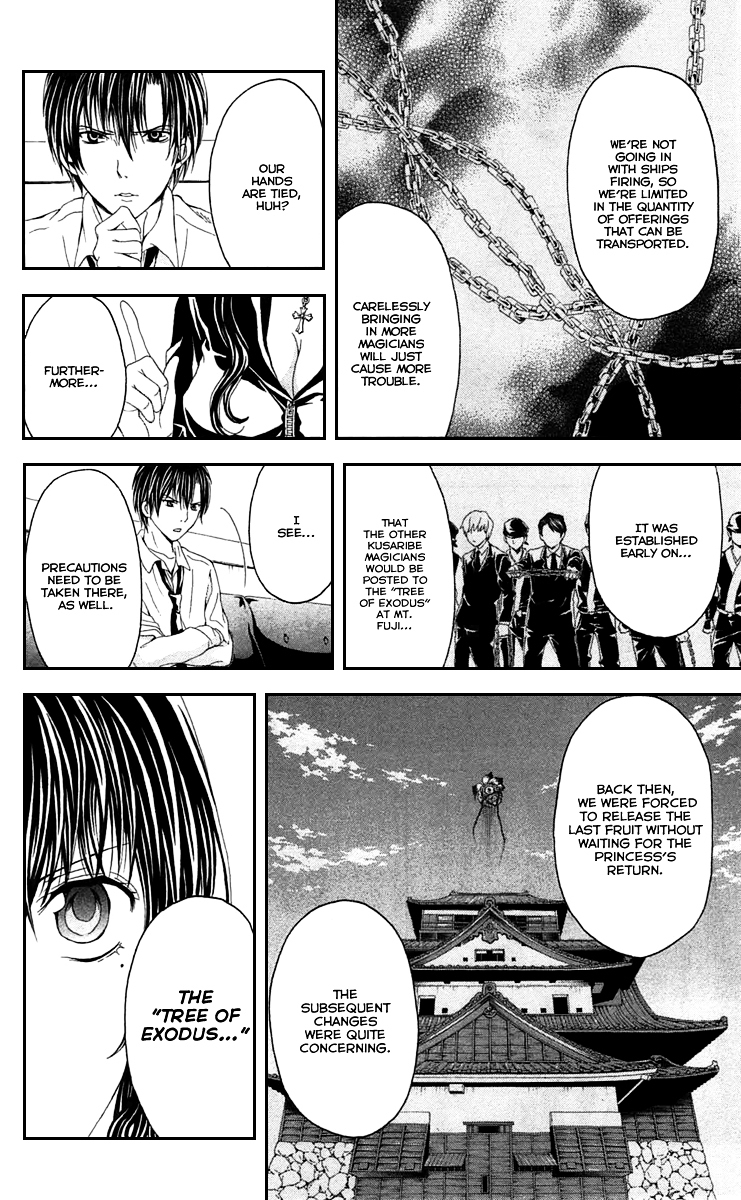 Zetsuen no Tempest Chapter 40.2 page 51 - Chapter 40 v2 : Her Story