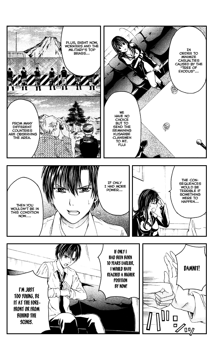 Zetsuen no Tempest Chapter 40.2 page 53 - Chapter 40 v2 : Her Story
