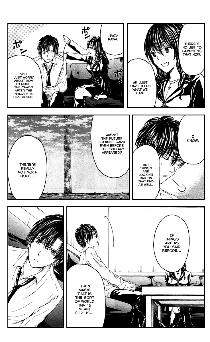 Zetsuen no Tempest Chapter 40.2 page 54 - Chapter 40 v2 : Her Story