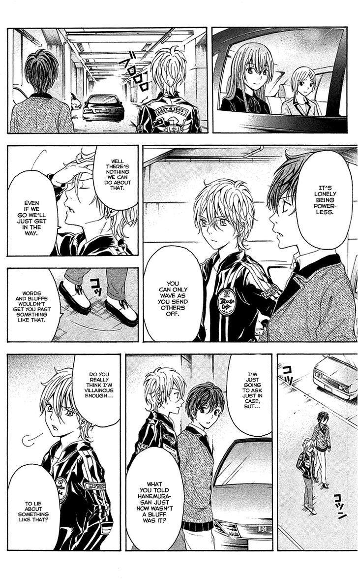 Zetsuen no Tempest Chapter 41 page 11 - Chapter 41 : Like It Was Predetermined