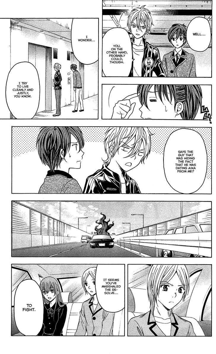 Zetsuen no Tempest Chapter 41 page 12 - Chapter 41 : Like It Was Predetermined