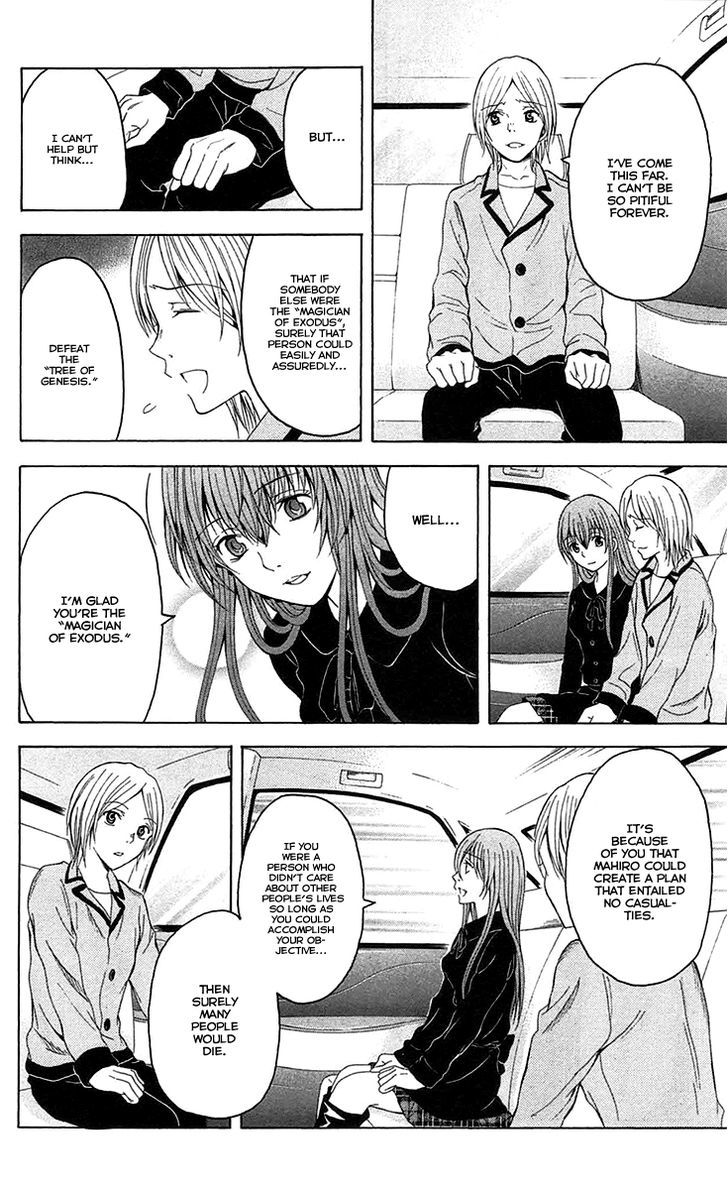 Zetsuen no Tempest Chapter 41 page 13 - Chapter 41 : Like It Was Predetermined