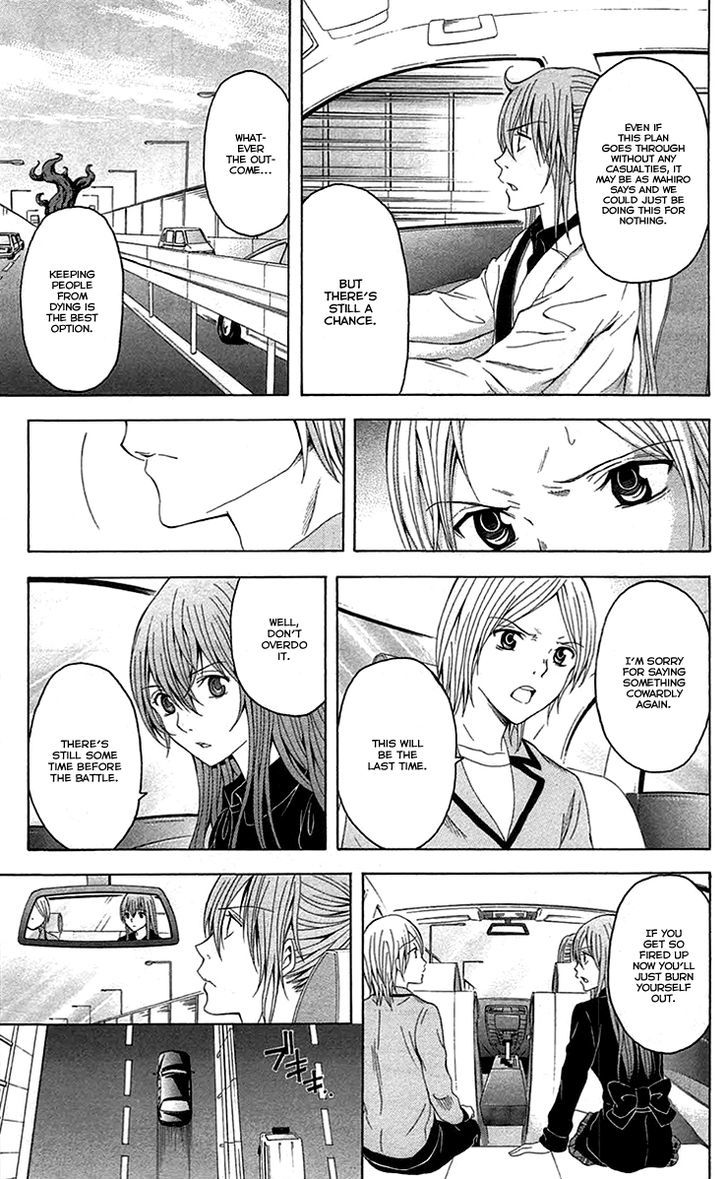 Zetsuen no Tempest Chapter 41 page 14 - Chapter 41 : Like It Was Predetermined