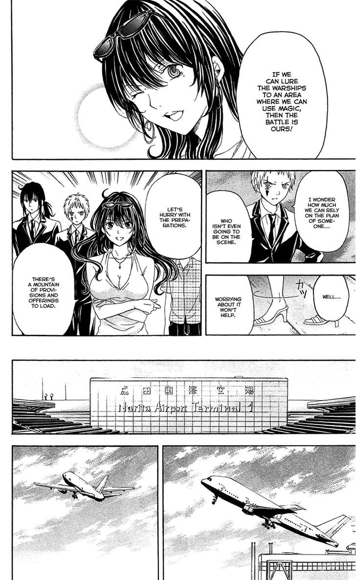 Zetsuen no Tempest Chapter 41 page 17 - Chapter 41 : Like It Was Predetermined